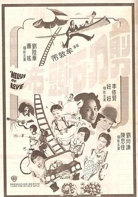 亚洲一区二区在线电影